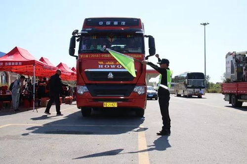 中國重汽再掀“北大倉”攻勢，貨車銷售競爭進入新階段